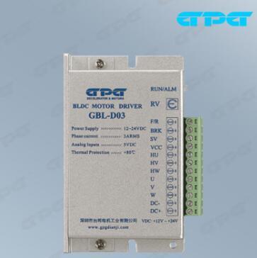 GBL-D03通用型直流無刷電機(jī)驅(qū)動器